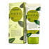 Farm Stay Green Tea Seed Pure Anti-Wrinkle BB Cream 40 gm